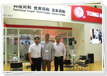 2013年上海纺机展河南纺织协会会长李书勤莅临同和展位